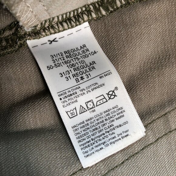 Gap Pants Women's 32x25 Green True Skinny Ankle High Rise Tapered Olive Camo - Picture 15 of 16